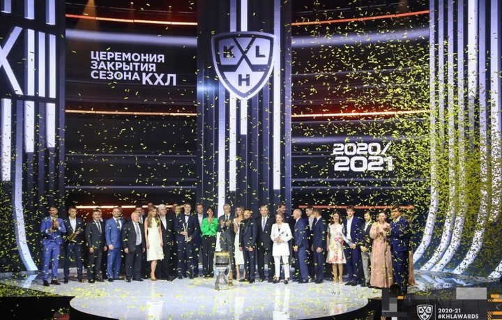 KHL oceňovala najlepších. Dočkal sa Jaškin či Daciuk